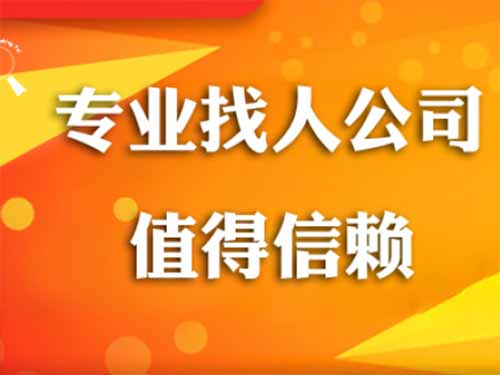 安县侦探需要多少时间来解决一起离婚调查