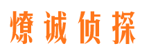 安县婚外情调查取证